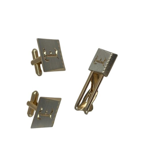 Gold-Plated Monogrammed "E" Cufflinks & Tie Clip Set - Picture 2 of 5